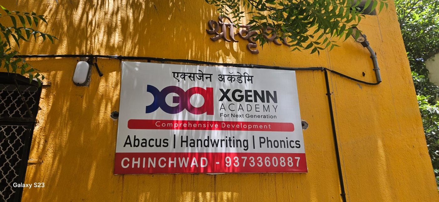 XGenn Academy — Chinchwad branch signboard