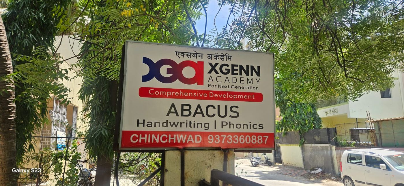 Roadside signboard at Chinchwad